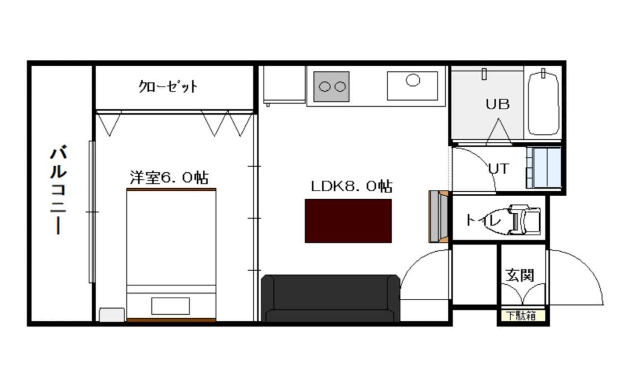 Appartement サービスアパ―トメントsapporo中島公園1Ldk802 Extérieur photo